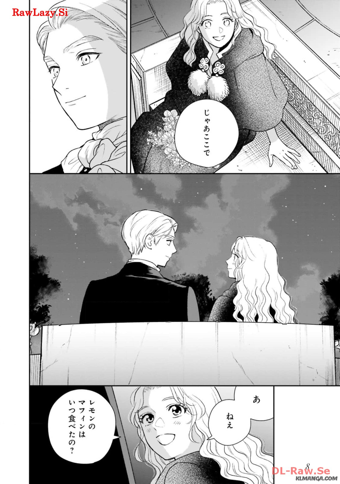 Read SHI NI MODORI NO MAHOU GAKKOU SEIKATSU WO, MOTO KOIBITO TO PROLOGUE KARA (※TADASHI, KOUKANDO WA ZERO) Chapter 14 [High Quality / Full] - Page 7 - nicomanga.net
