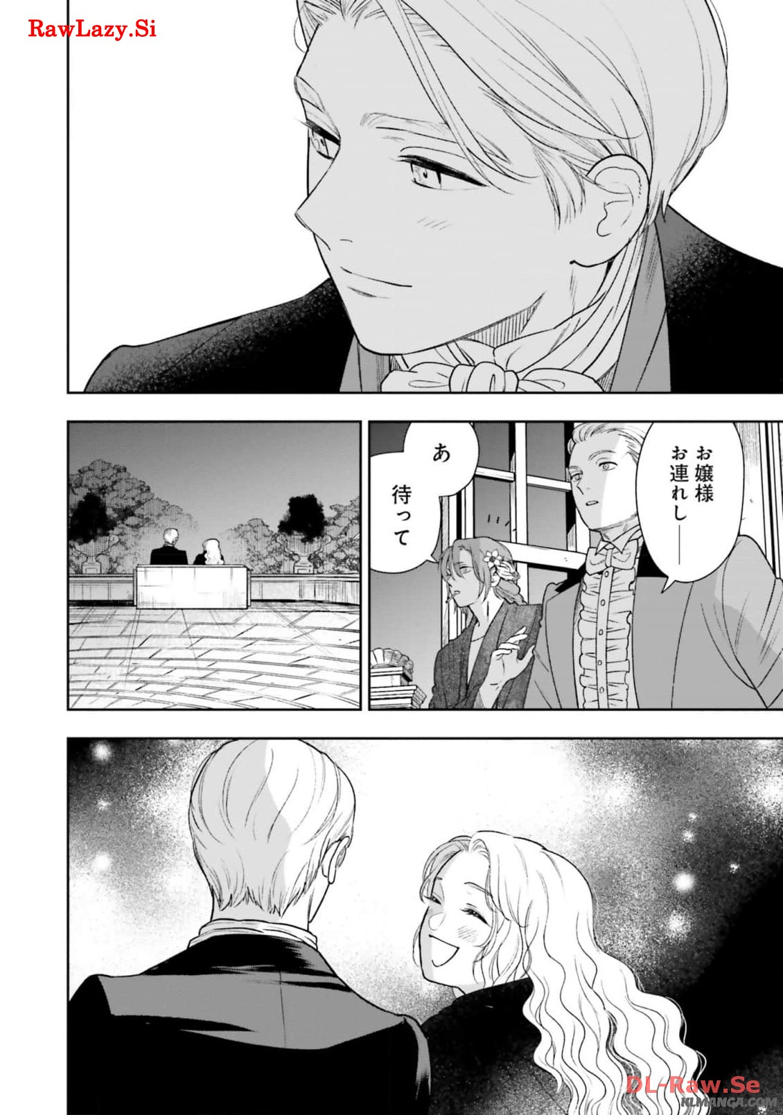 Read SHI NI MODORI NO MAHOU GAKKOU SEIKATSU WO, MOTO KOIBITO TO PROLOGUE KARA (※TADASHI, KOUKANDO WA ZERO) Chapter 14 [High Quality / Full] - Page 9 - nicomanga.net