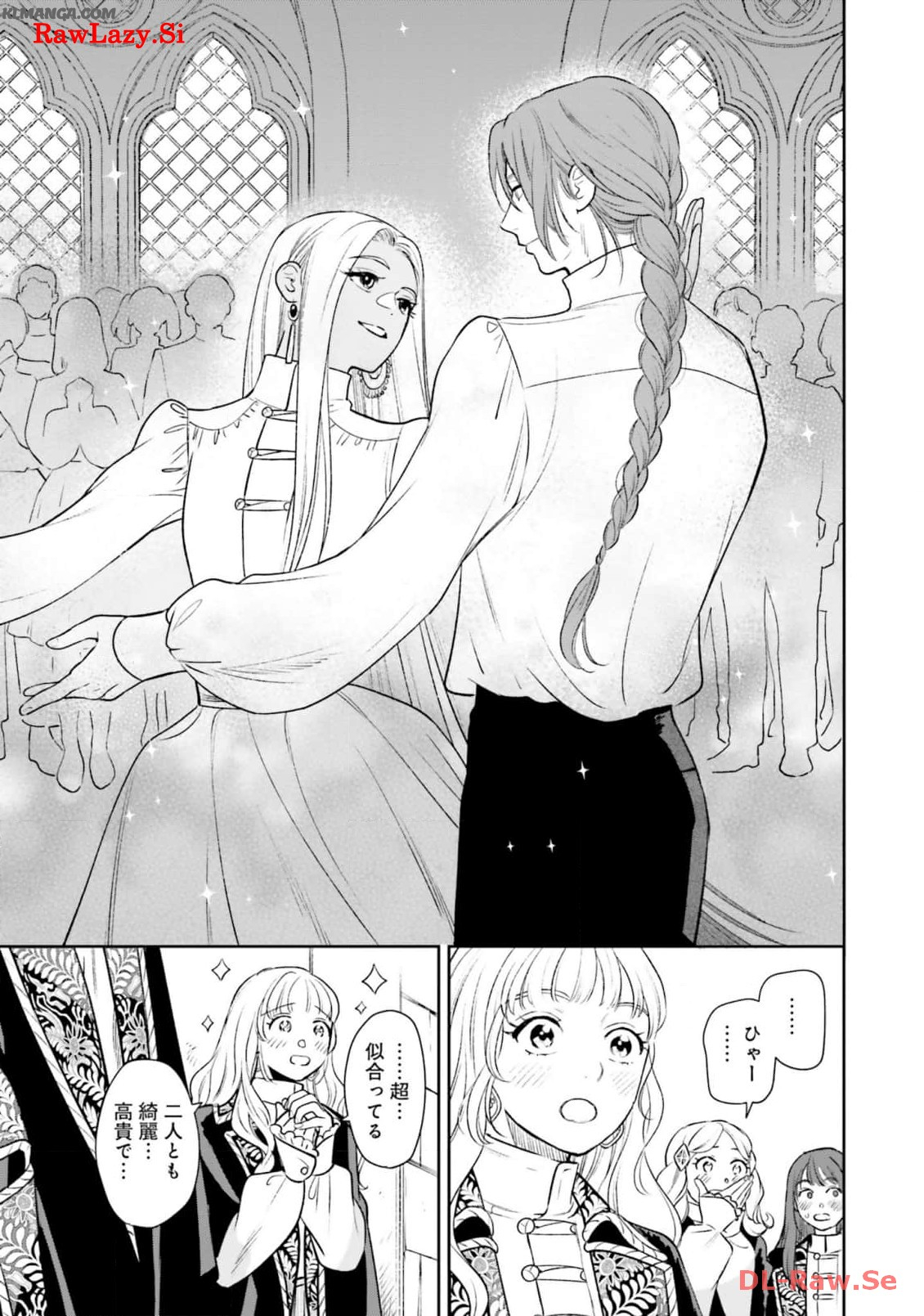 Read SHI NI MODORI NO MAHOU GAKKOU SEIKATSU WO, MOTO KOIBITO TO PROLOGUE KARA (※TADASHI, KOUKANDO WA ZERO) Chapter 16 [High Quality / Full] - Page 29 - nicomanga.net