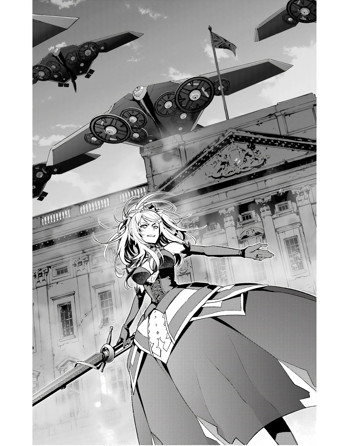 TOARU MAJUTSU NO KINSHO MOKUROKU - RAW Chapter 187 page 16 - nihonkuni.com