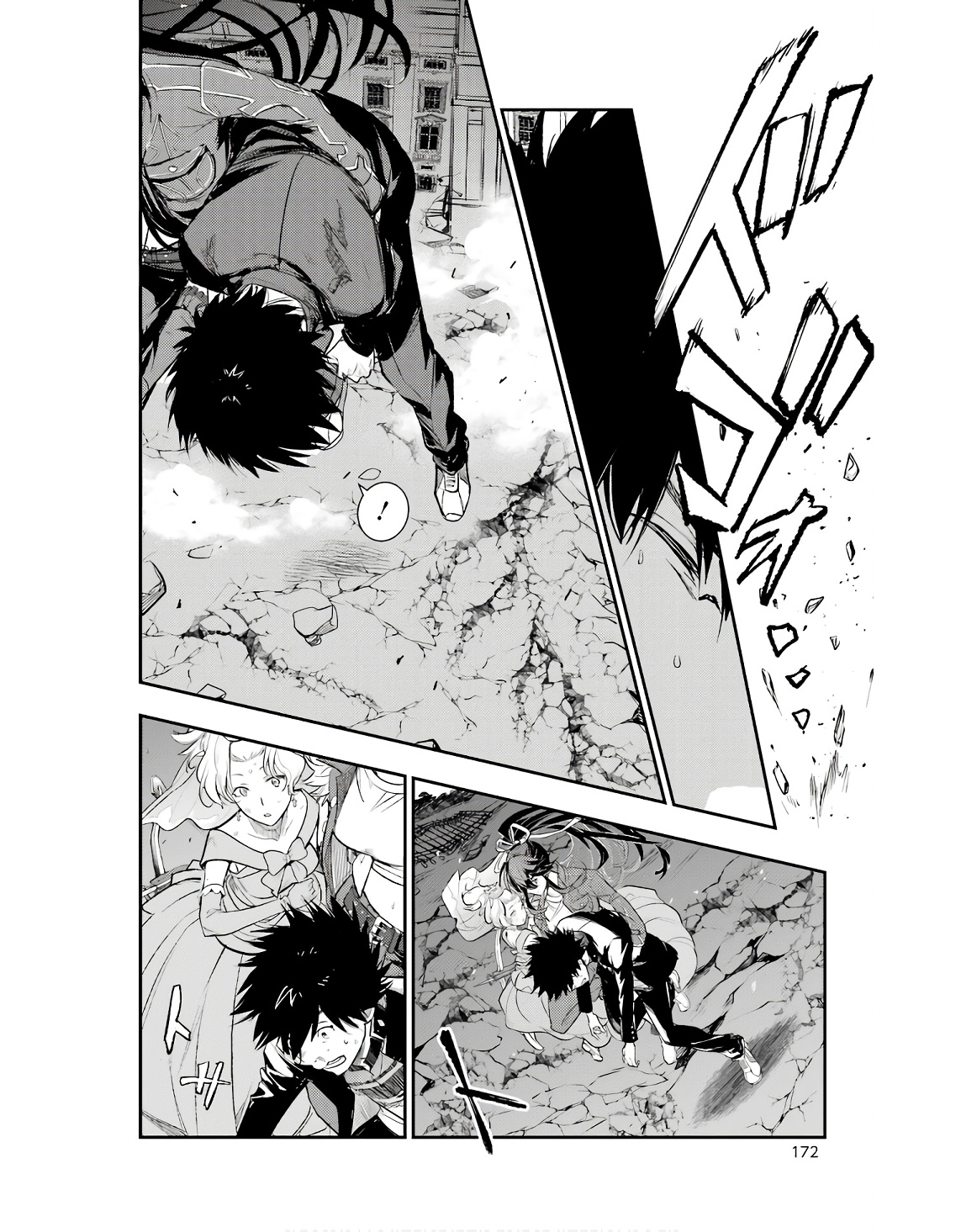 TOARU MAJUTSU NO KINSHO MOKUROKU - RAW Chapter 188 page 10 - nihonkuni.com