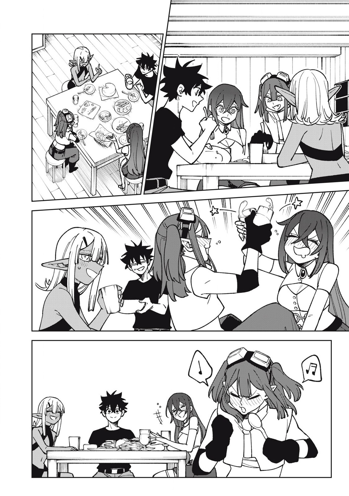 S RANK PARTY KARA KAIKO SARETA [JUGUSHI] ~ “NOROI NO ITEM” SHIKA TSUKUREMASENGA, SONO SEINOU WA ARTIFACT KYUU NARI……!~ Chapter 31.2 - Page 14