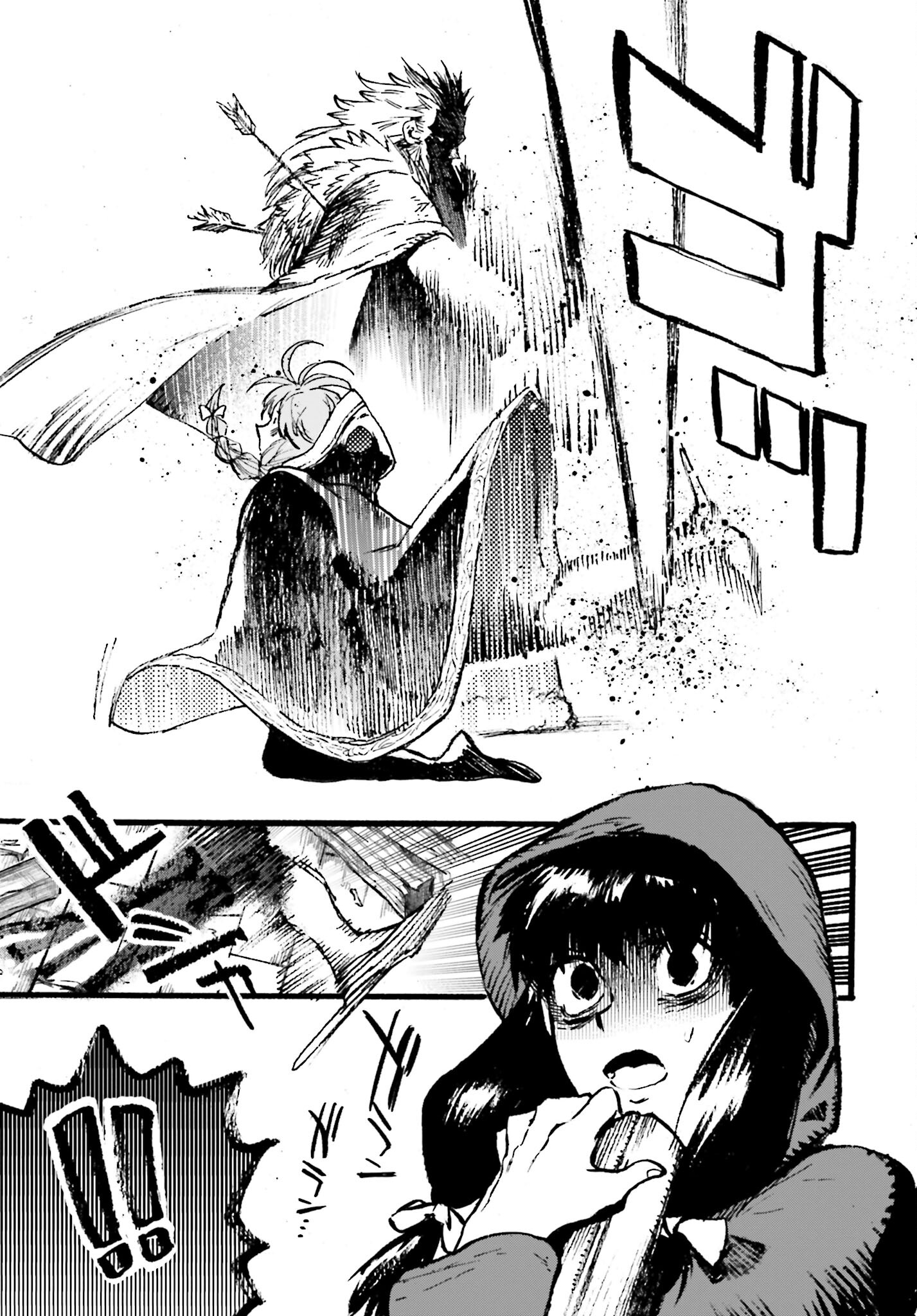Odin no Shuushou Chapter 9 page 27 - nihonkuni.com