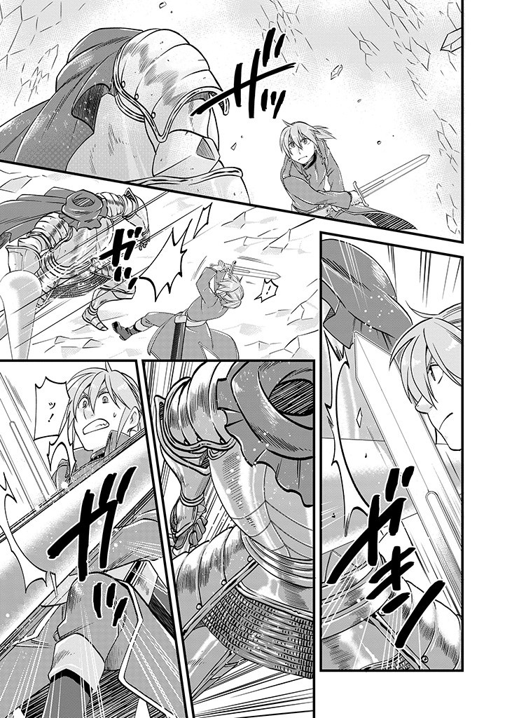 UMAGOYA KURASHI NO GOREIJOU WA ANGAI RYOUSHU NI MUITEIRU? Chap 20.1 - Pic 3