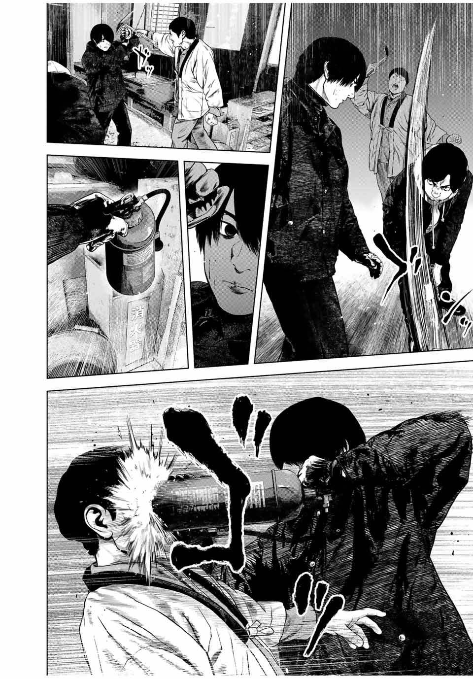 Read FURITSUMORE KODOKU NA SHI YO Chapter 51.2 [High Quality / Full] - Page 6 - nicomanga.net