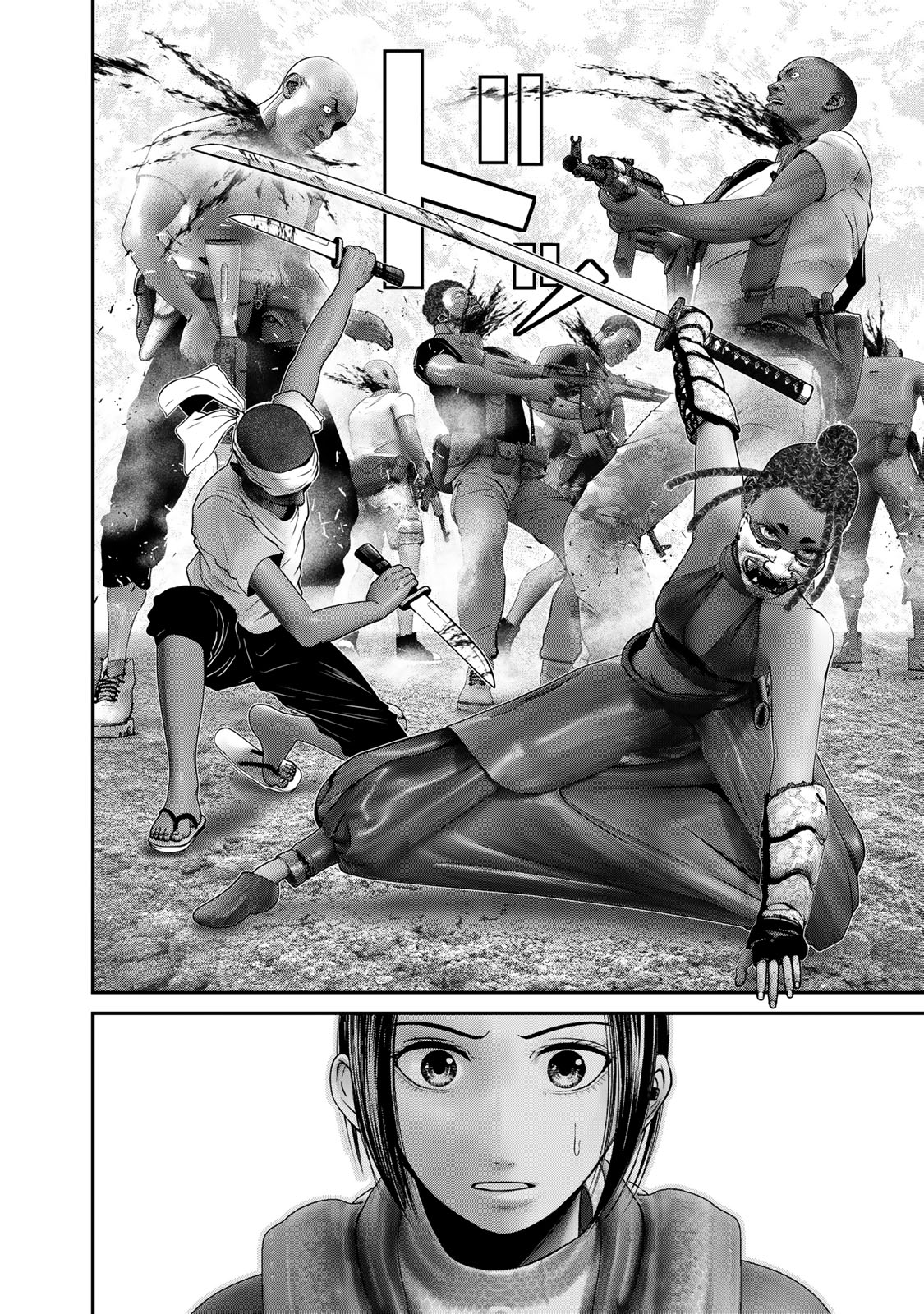 Rikujoujieitai Tokumu Chouhou Kikan Chapter 35 page 6 - nihonkuni.com