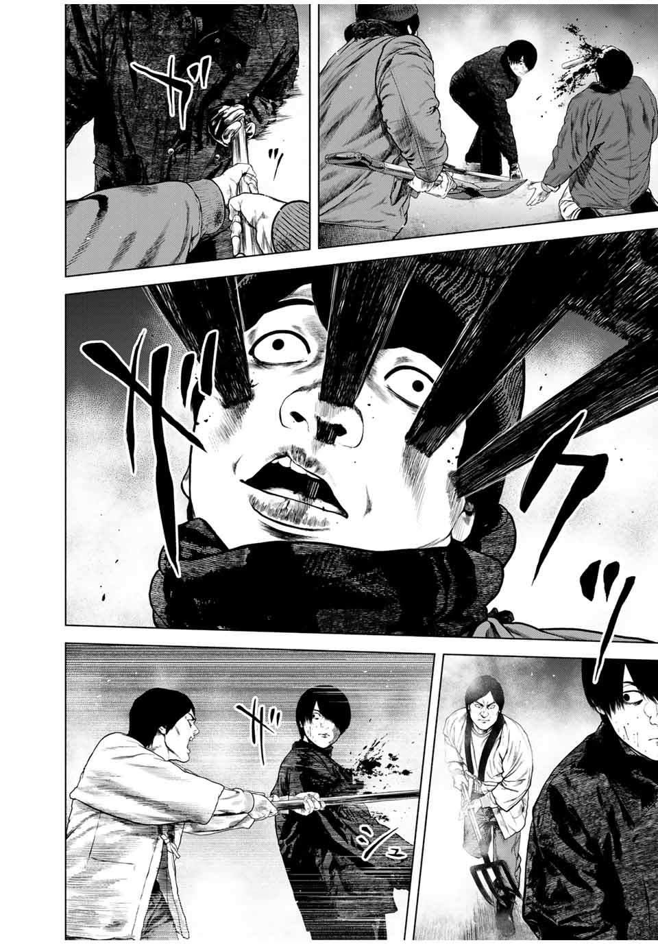 Read FURITSUMORE KODOKU NA SHI YO Chapter 51.2 [High Quality / Full] - Page 8 - nicomanga.net