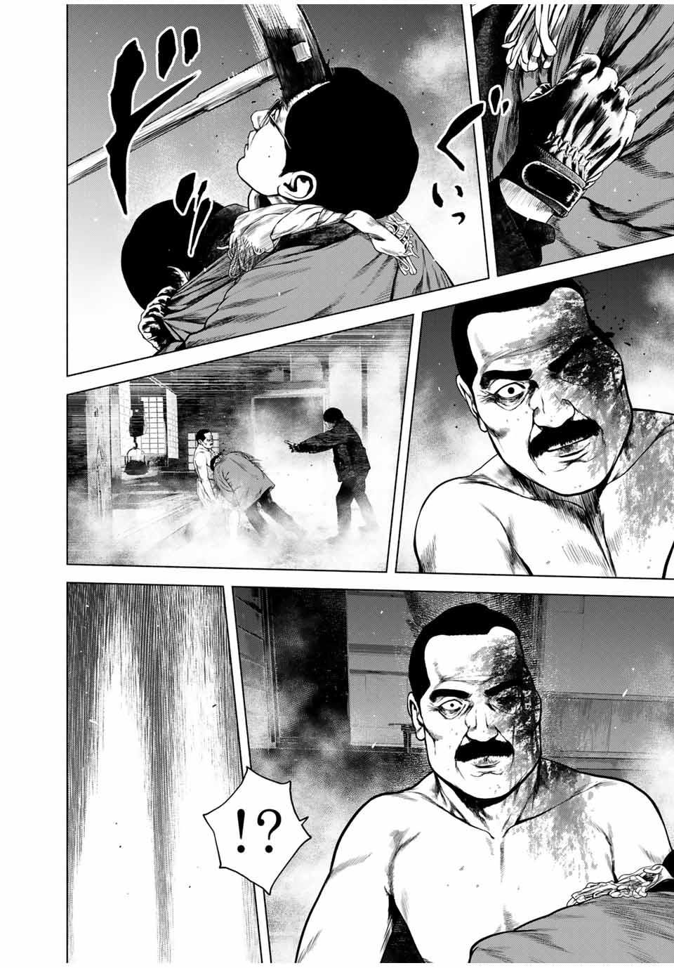 Read FURITSUMORE KODOKU NA SHI YO Chapter 51.2 [High Quality / Full] - Page 10 - nicomanga.net