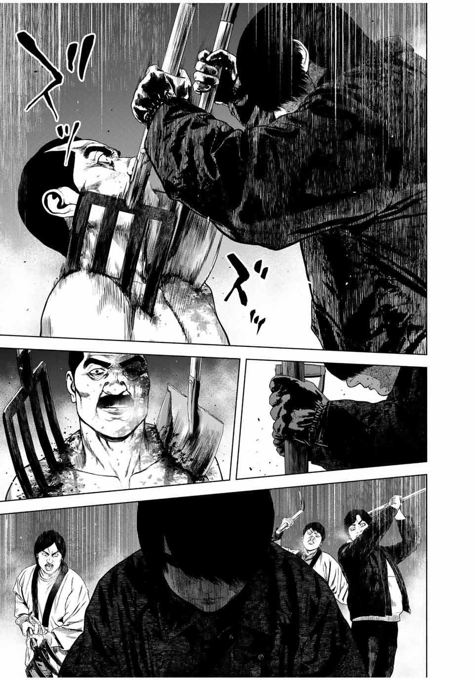 Read FURITSUMORE KODOKU NA SHI YO Chapter 51.2 [High Quality / Full] - Page 11 - nicomanga.net