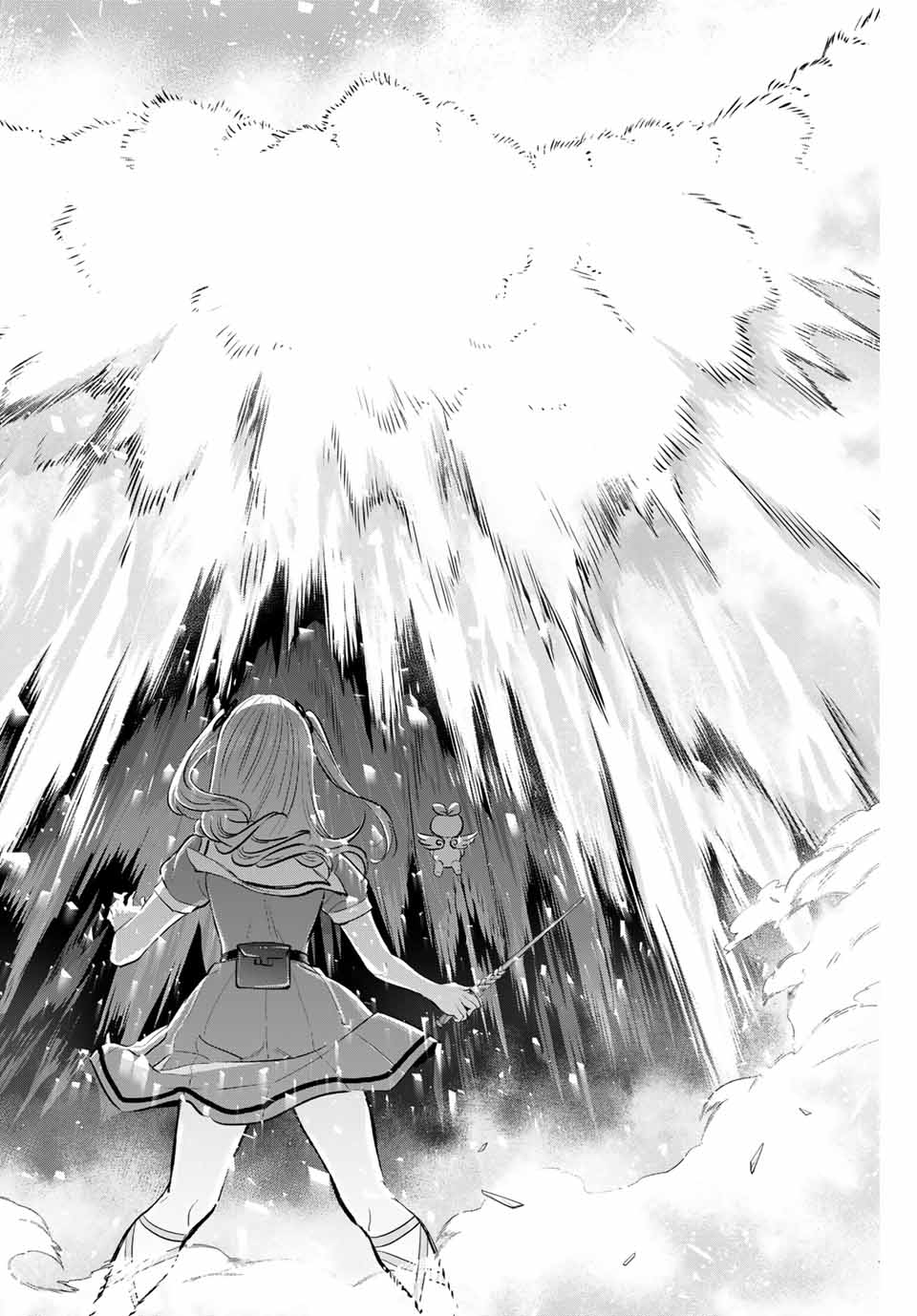 KURONEKO TO MAJOU NO KYOUSHITSU Chapter 54 page 6 - nihonkuni.com