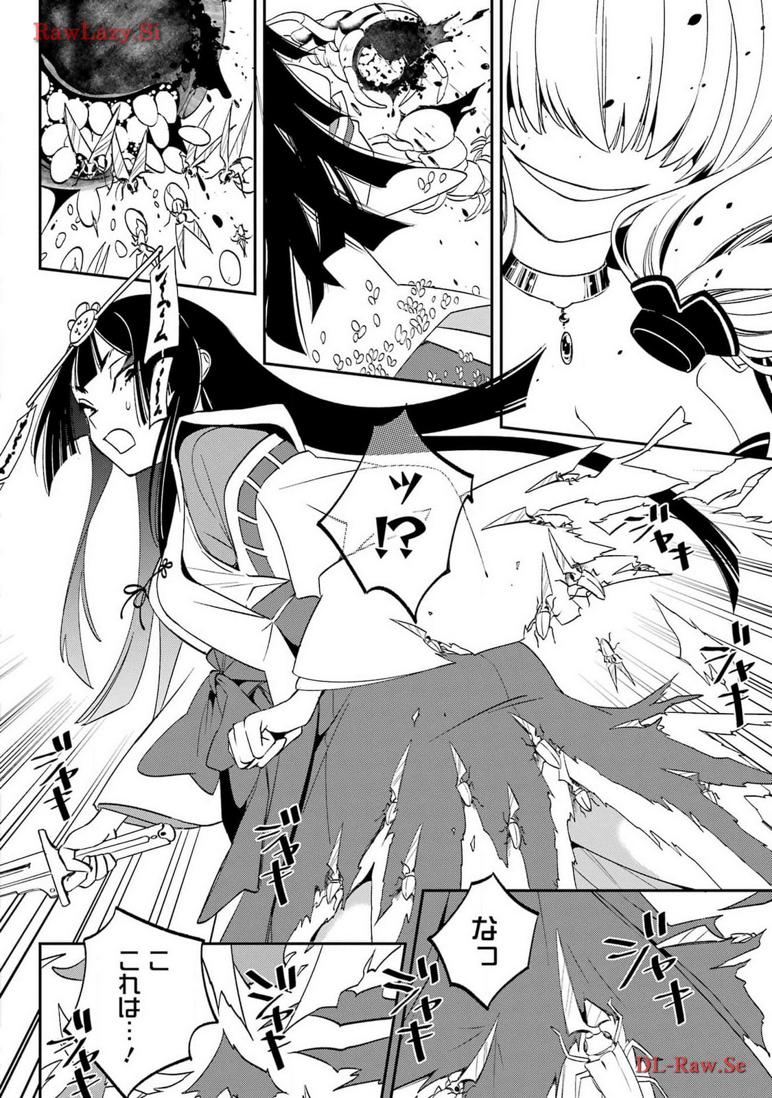 KINSOU NO VERMEIL ~GAKEPPUCHI MAJUTSHI WA SAIKYOU NO YAKUSAI TO MAHOU SEKAI WO TSUKISUSUMU~ Chap 29.2 - Pic 20