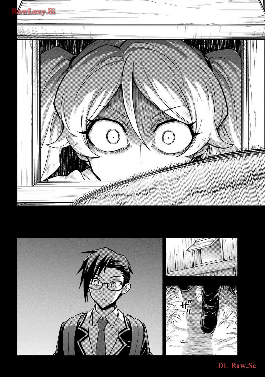 Munou na Nana - Raw Chapter 95 page 24 - nihonkuni.com