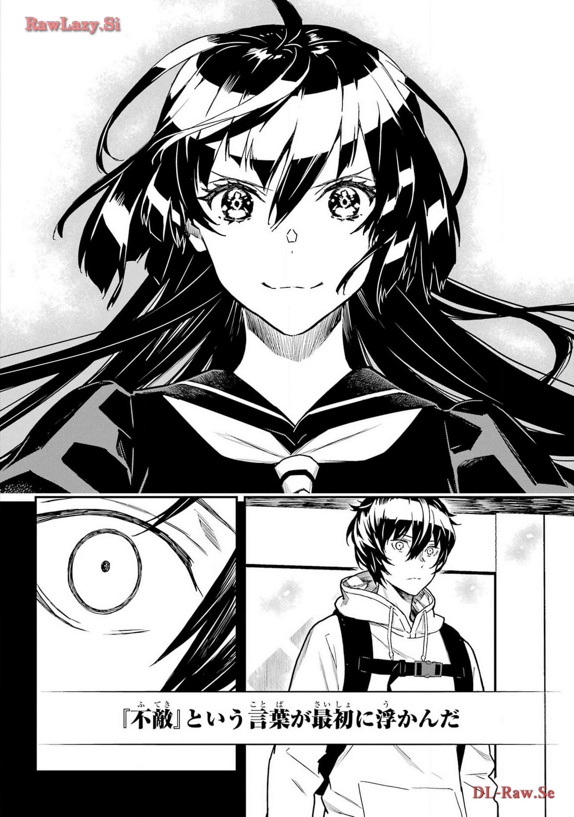 Read SENBANSHA ISEKAI TSUUSHOUBU Chapter 9 [High Quality / Full] - Page 4 - nicomanga.com