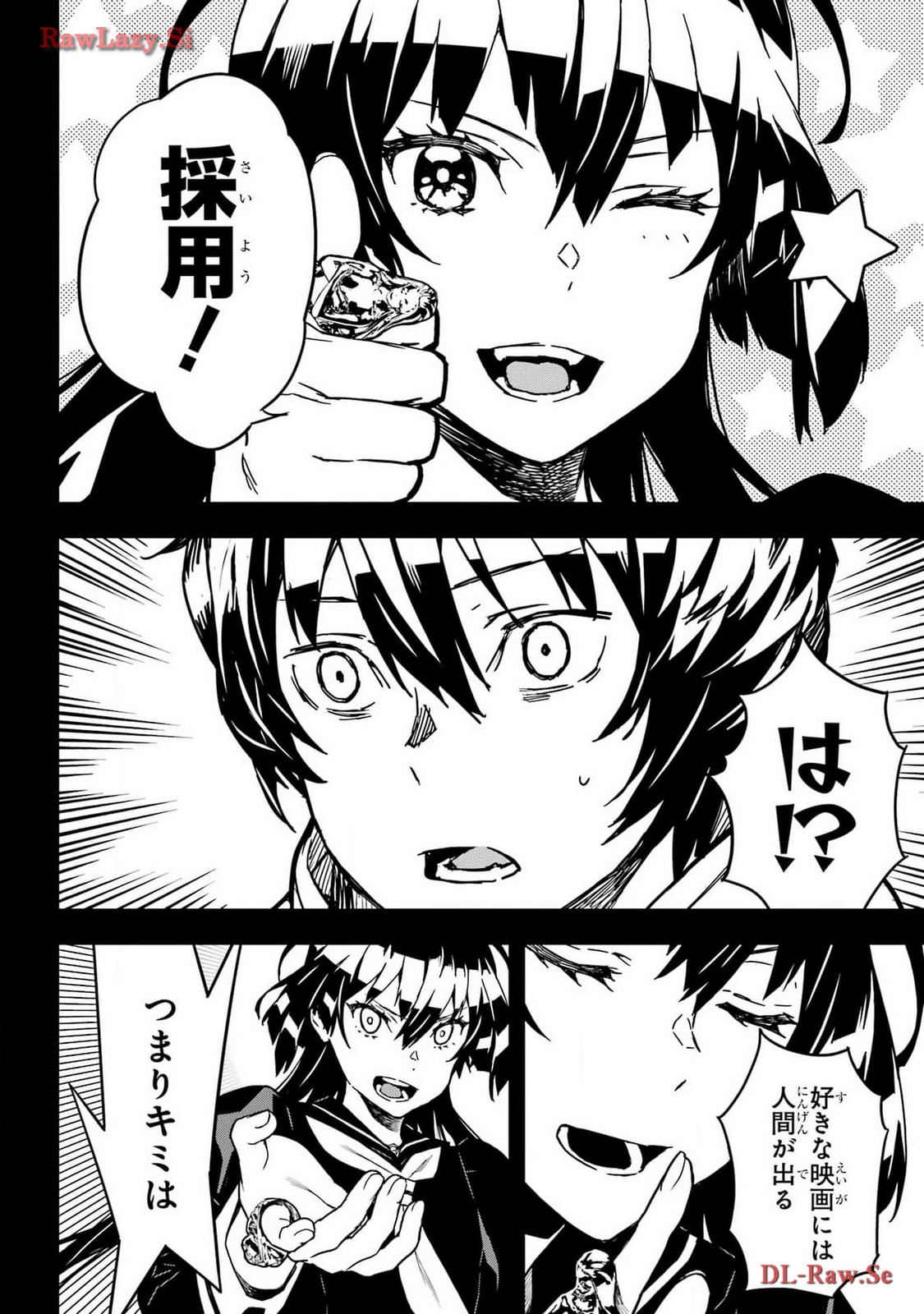 Read SENBANSHA ISEKAI TSUUSHOUBU Chapter 9 [High Quality / Full] - Page 8 - nicomanga.com