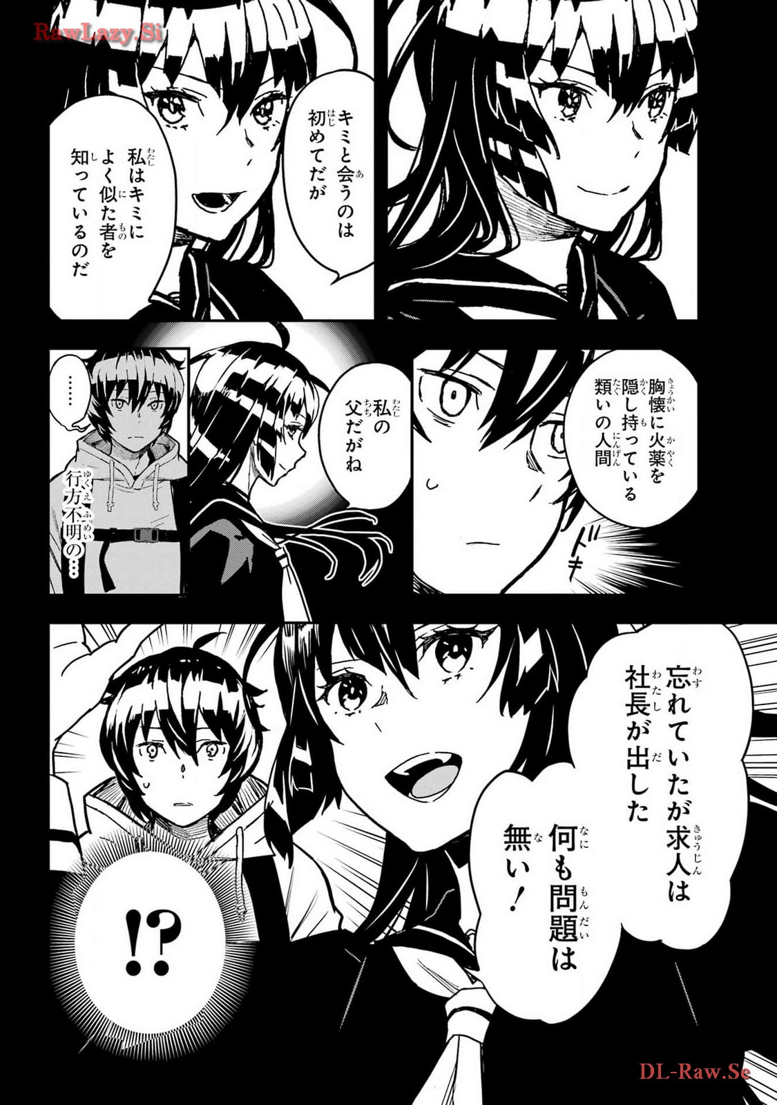 Read SENBANSHA ISEKAI TSUUSHOUBU Chapter 9 [High Quality / Full] - Page 10 - nicomanga.com