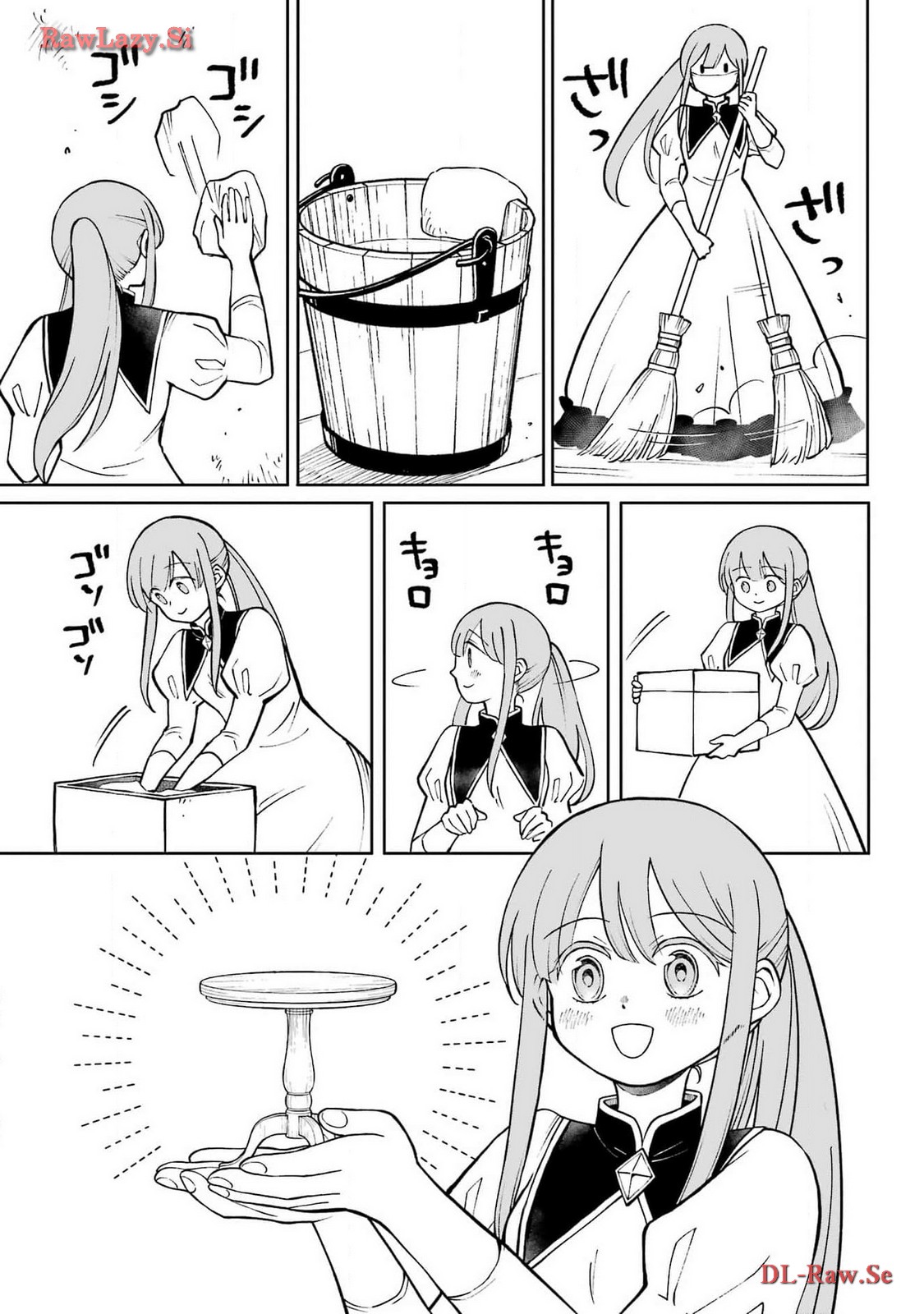 Hinekure Kishi to Fuwafuwa Hime-sama - Kojou Gurashi to Chiisana Ouchi Chapter 4.5 page 5 - nihonkuni.com