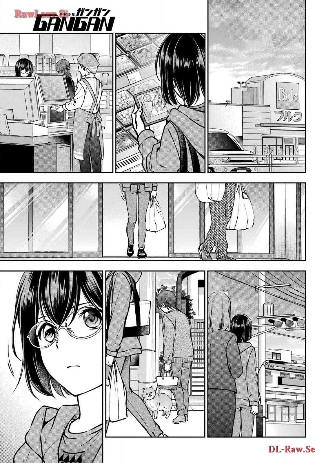 Read URASEKAI PICNIC Chapter 68 [High Quality / Full] - Page 6 - nicomanga.com