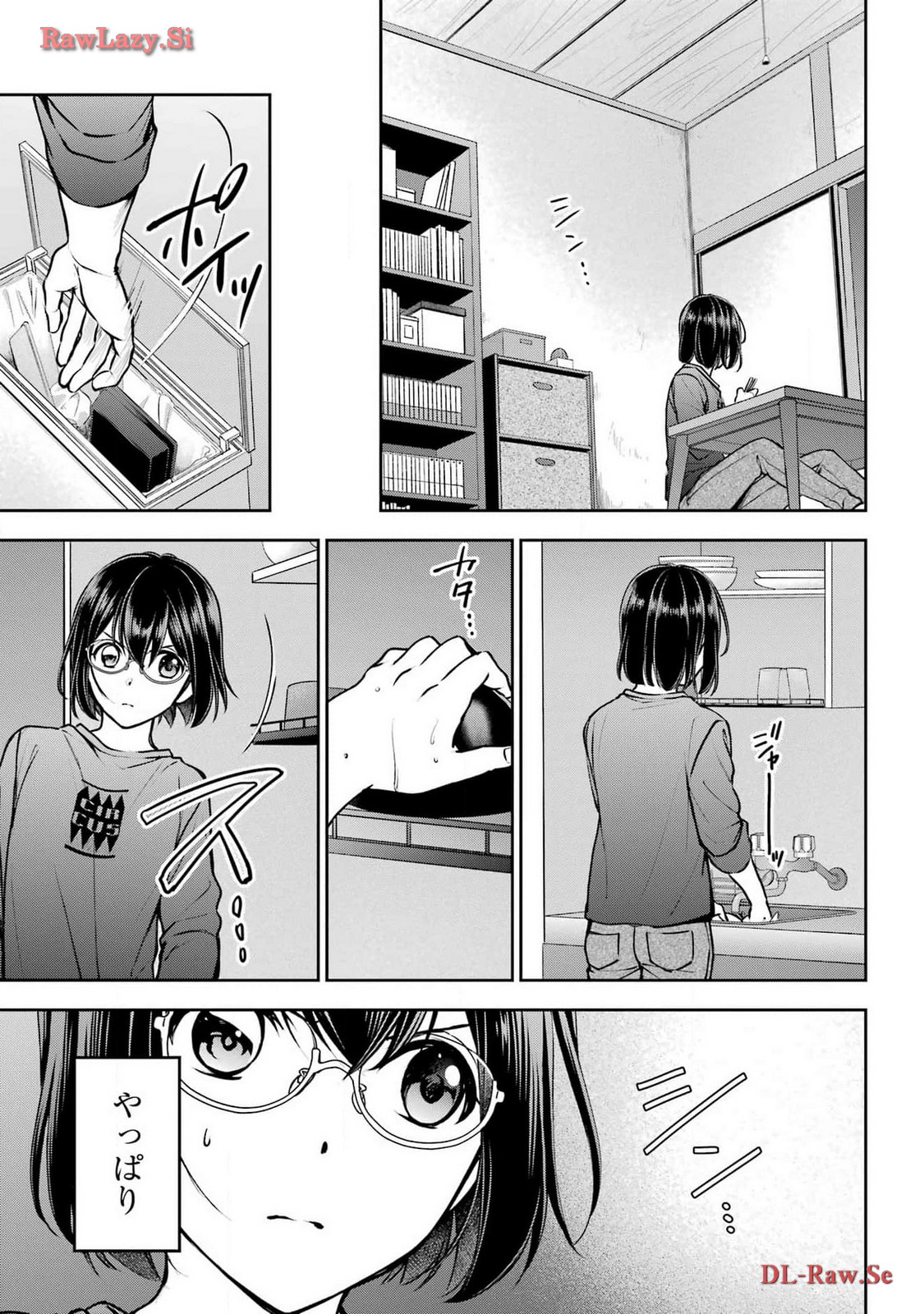 Read URASEKAI PICNIC Chapter 68 [High Quality / Full] - Page 12 - nicomanga.com