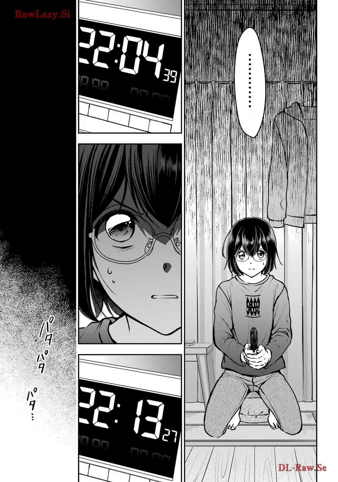 Read URASEKAI PICNIC Chapter 68 [High Quality / Full] - Page 24 - nicomanga.com