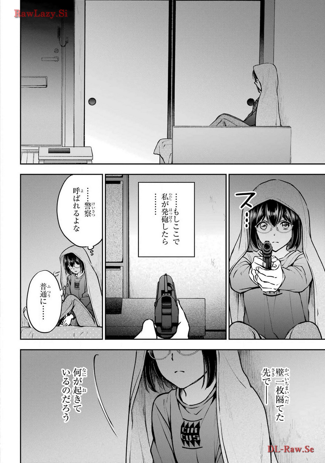 Read URASEKAI PICNIC Chapter 68 [High Quality / Full] - Page 27 - nicomanga.com