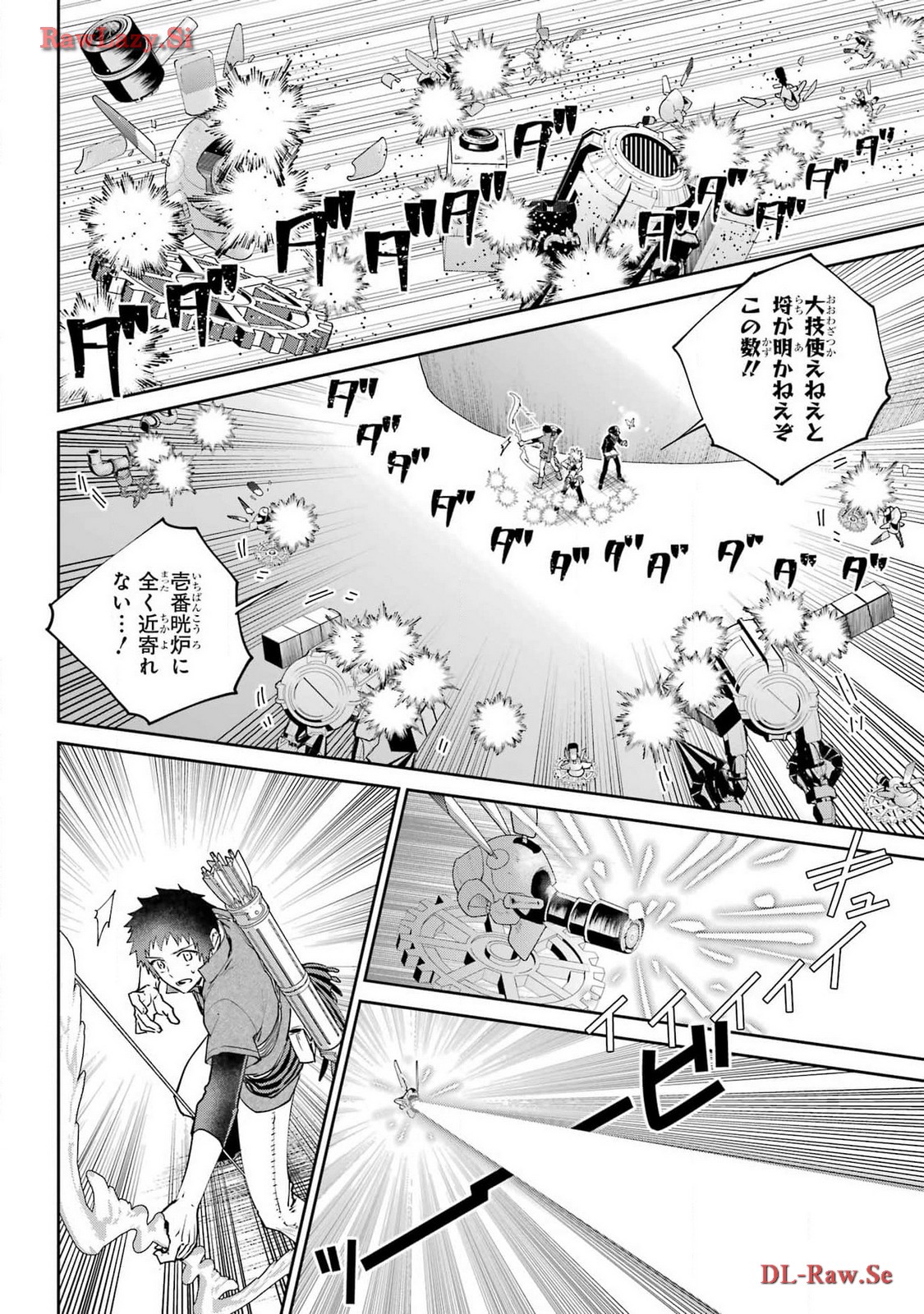 Final Fantasy: Lost Stranger Chapter 57 page 6 - nihonkuni.com