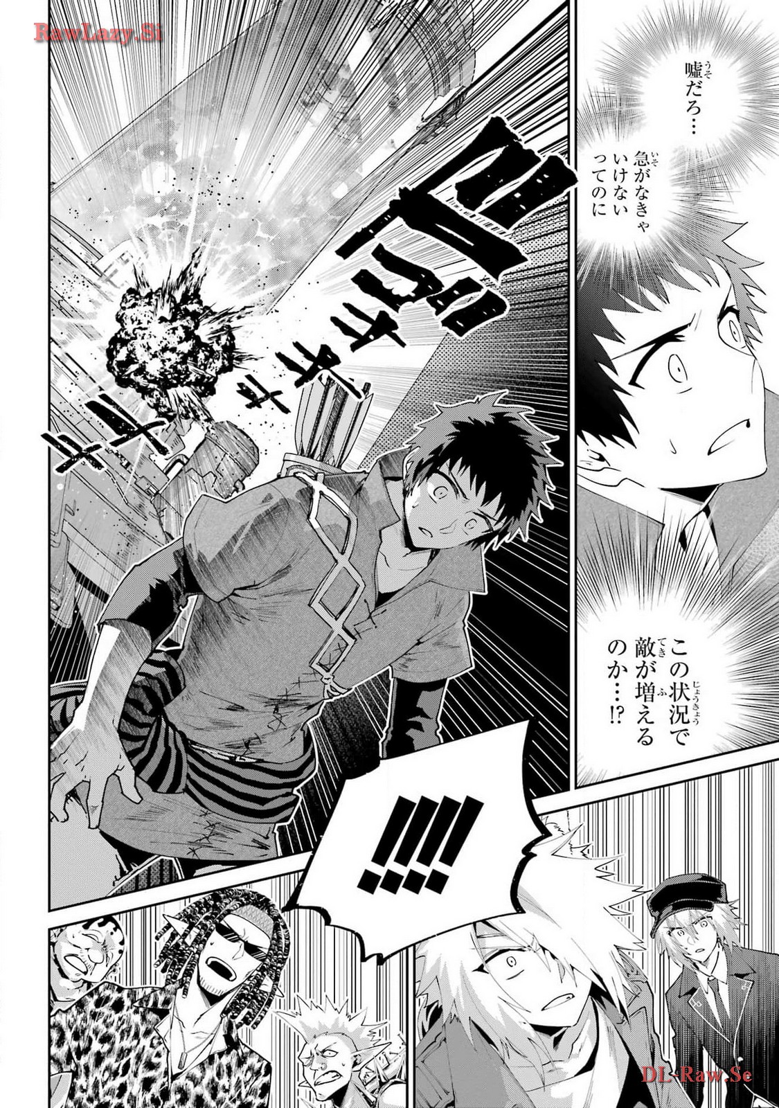 Final Fantasy: Lost Stranger Chapter 57 page 10 - nihonkuni.com