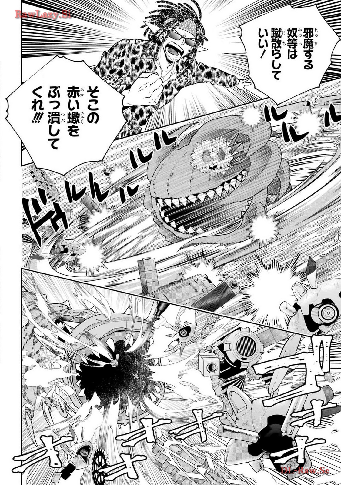 Final Fantasy: Lost Stranger Chapter 57 page 16 - nihonkuni.com