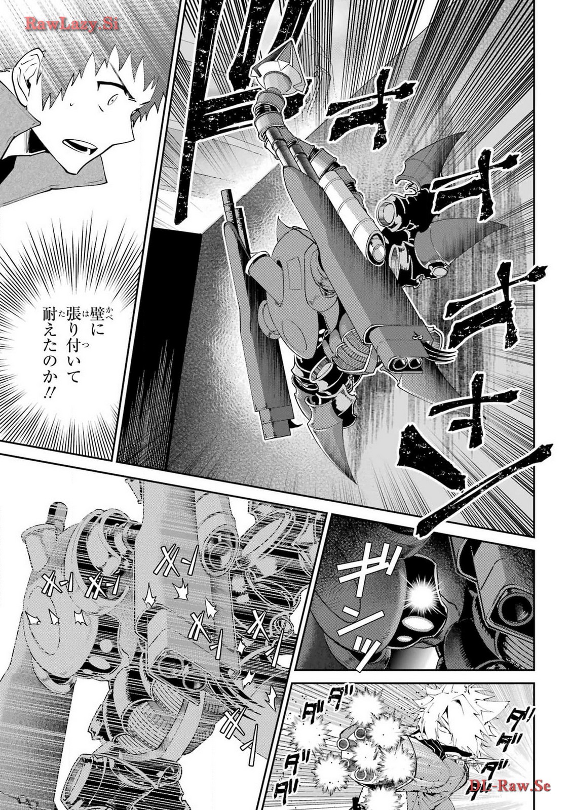 Final Fantasy: Lost Stranger Chapter 57 page 23 - nihonkuni.com