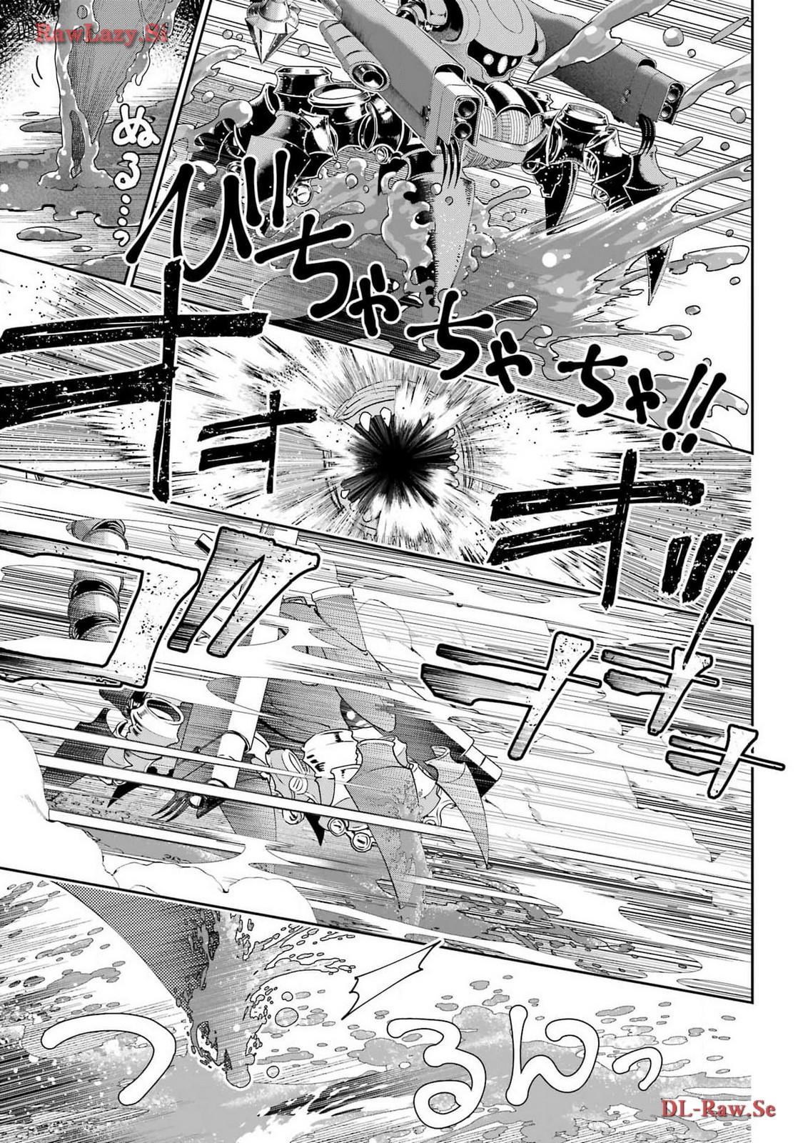 Final Fantasy: Lost Stranger Chapter 57 page 27 - nihonkuni.com