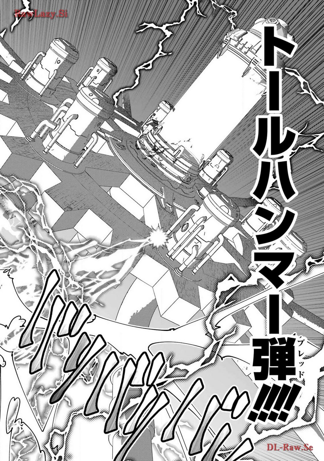 Final Fantasy: Lost Stranger Chapter 57 page 30 - nihonkuni.com