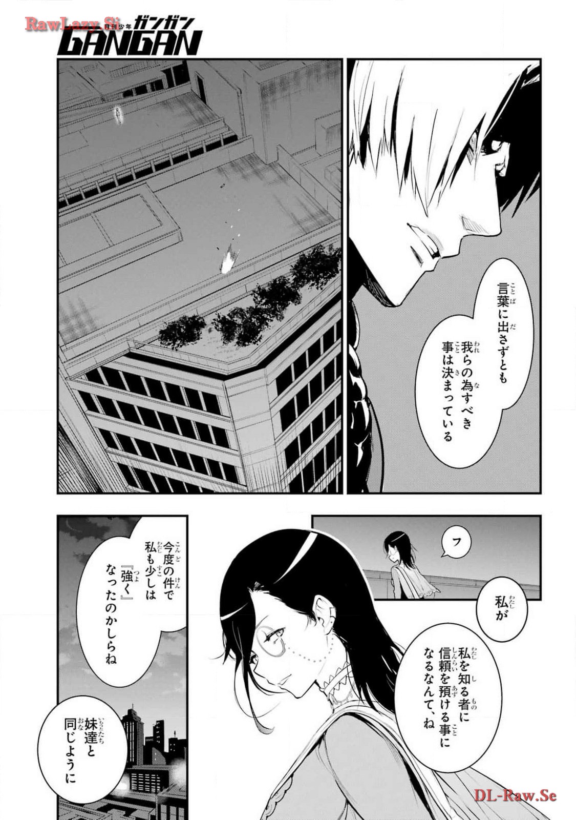 TOARU MAJUTSU NO KINSHO MOKUROKU Chapter 191 - Page 9