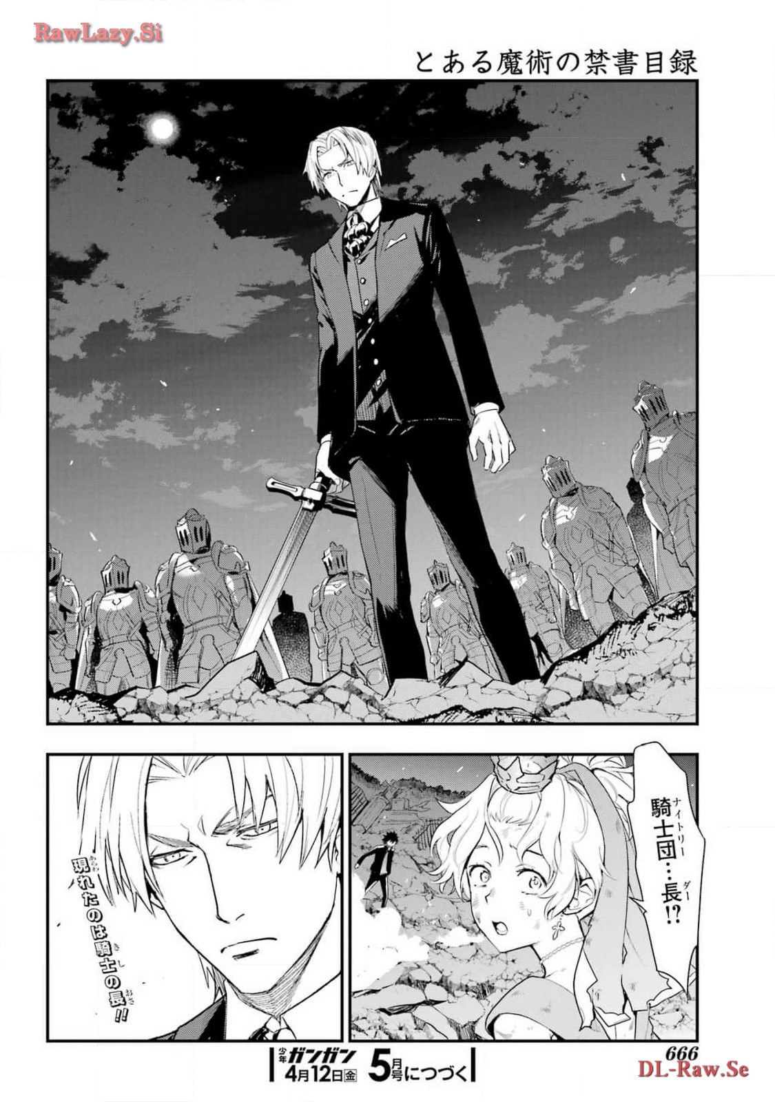 TOARU MAJUTSU NO KINSHO MOKUROKU Chapter 191 - Page 14