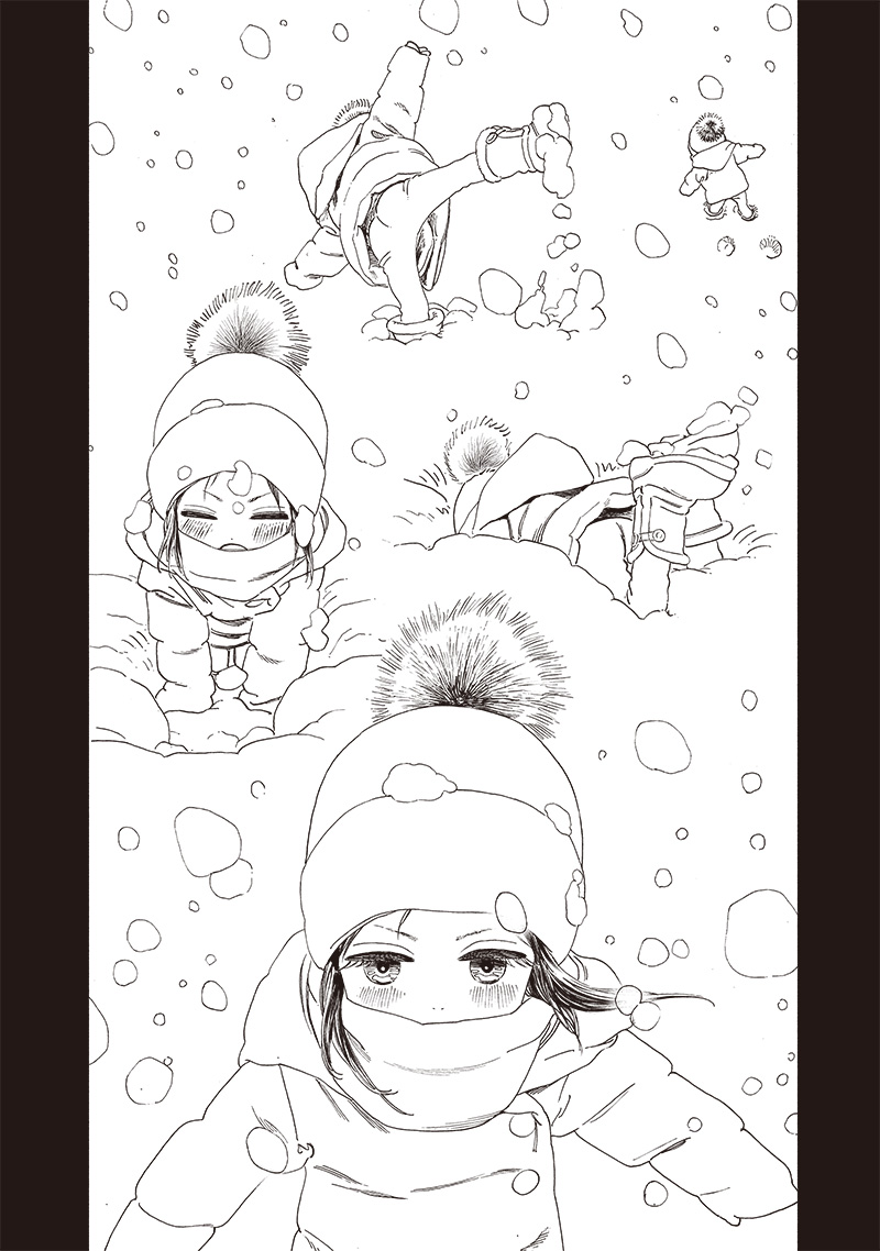 AKEBI-CHAN NO SAILOR FUKU - RAW Chapter 75 - Page 2