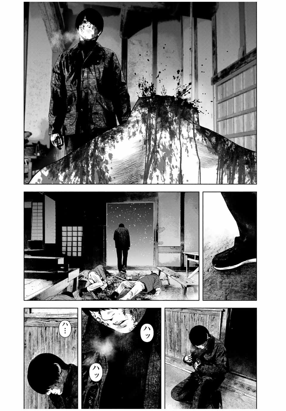 Read FURITSUMORE KODOKU NA SHI YO Chapter 52.1 [High Quality / Full] - Page 2 - nicomanga.net