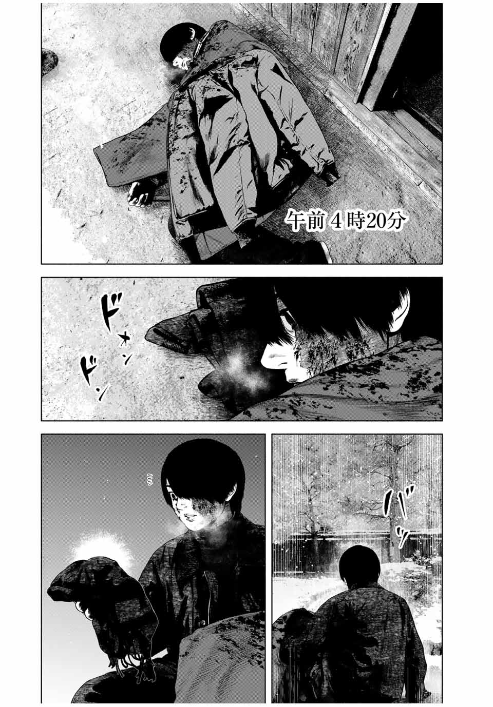 Read FURITSUMORE KODOKU NA SHI YO Chapter 52.1 [High Quality / Full] - Page 4 - nicomanga.net