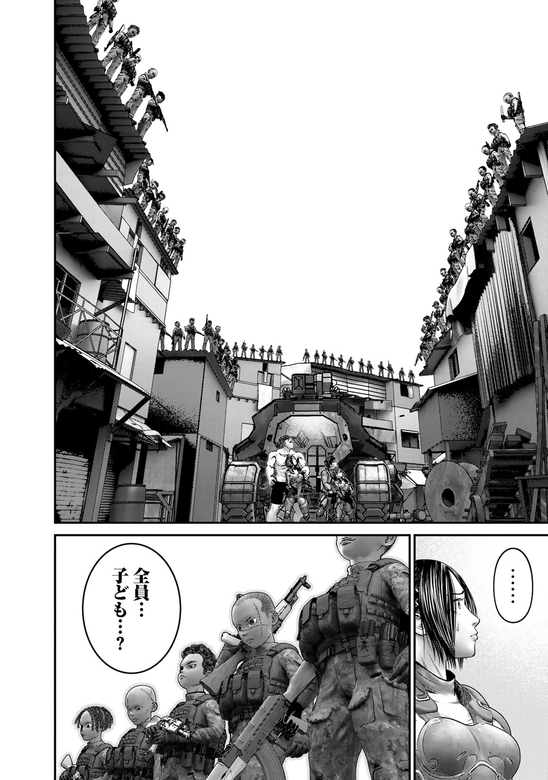 Rikujoujieitai Tokumu Chouhou Kikan Chapter 36 page 6 - nihonkuni.com