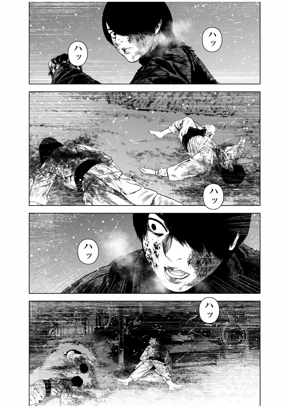 Read FURITSUMORE KODOKU NA SHI YO Chapter 52.1 [High Quality / Full] - Page 7 - nicomanga.net