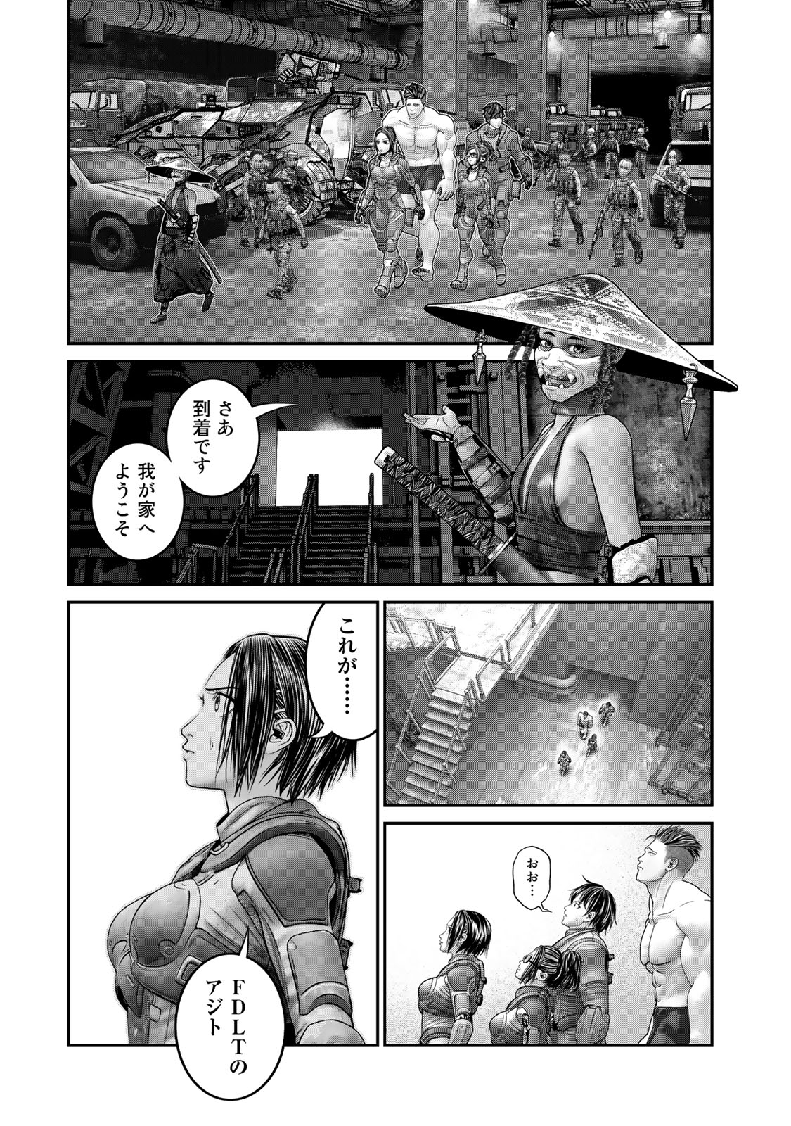 Rikujoujieitai Tokumu Chouhou Kikan Chapter 36 page 13 - nihonkuni.com
