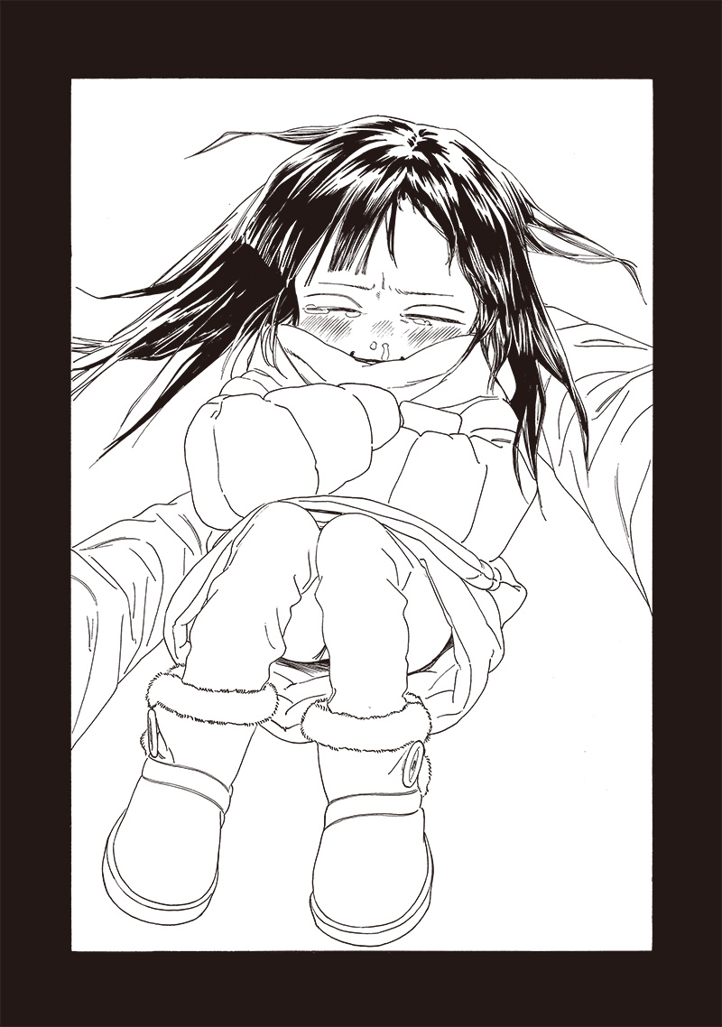 AKEBI-CHAN NO SAILOR FUKU - RAW Chapter 75 - Page 20