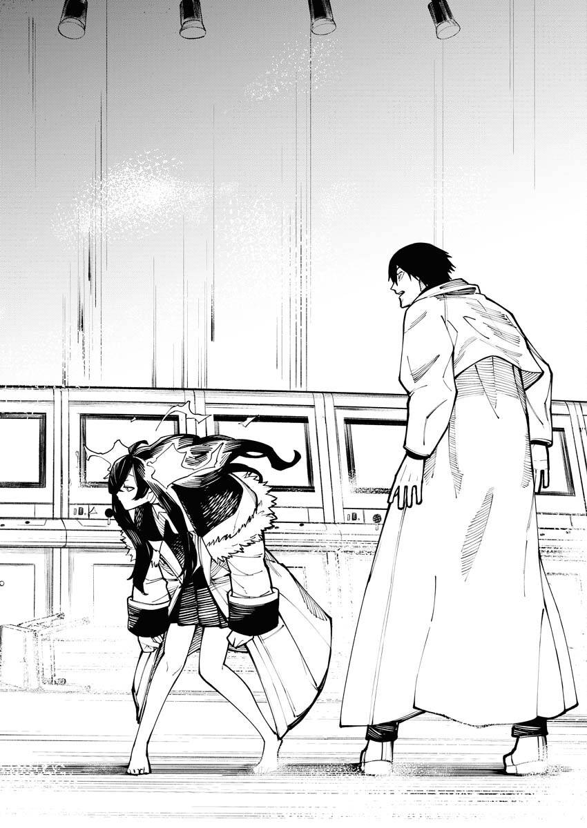 Read Kabane Avenge Chapter 7 [High Quality / Full] - Page 22 - nicomanga.net
