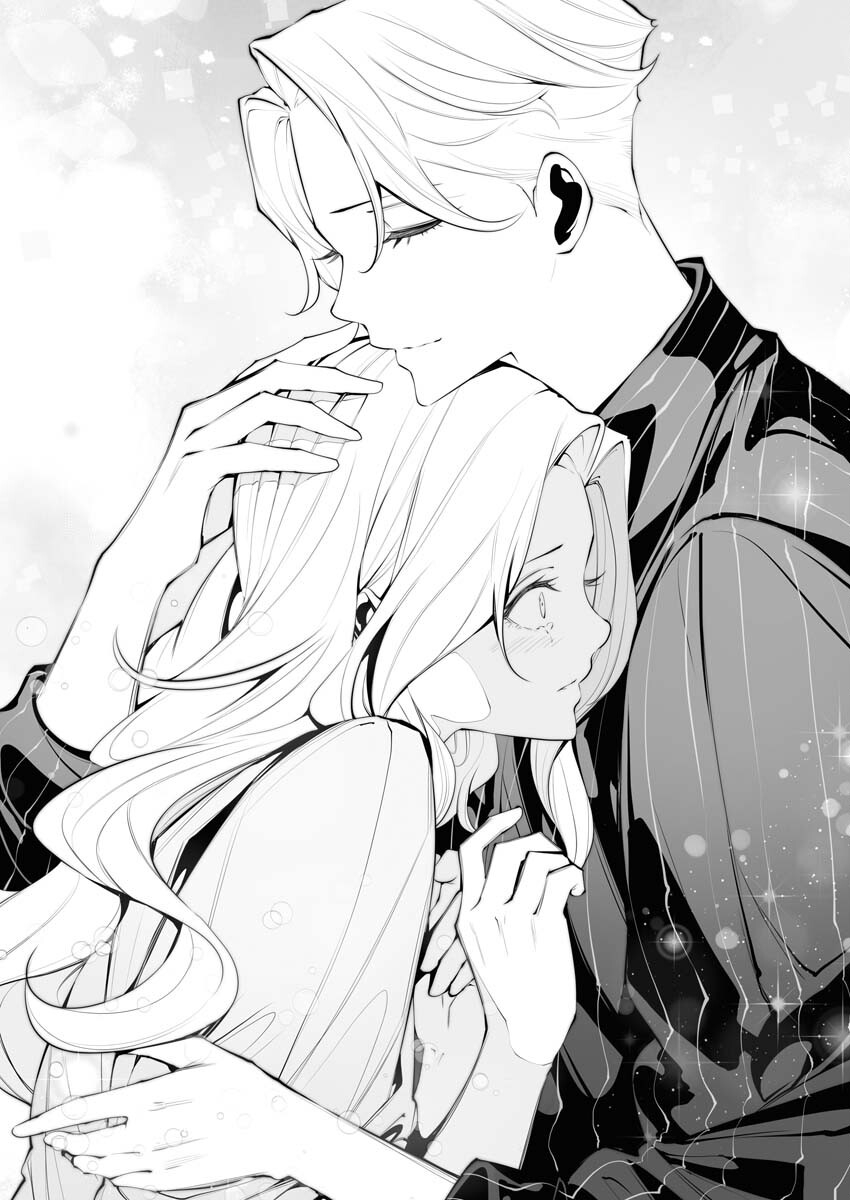 Read Bitter Chapter 11 [High Quality / Full] - Page 10 - nicomanga.net