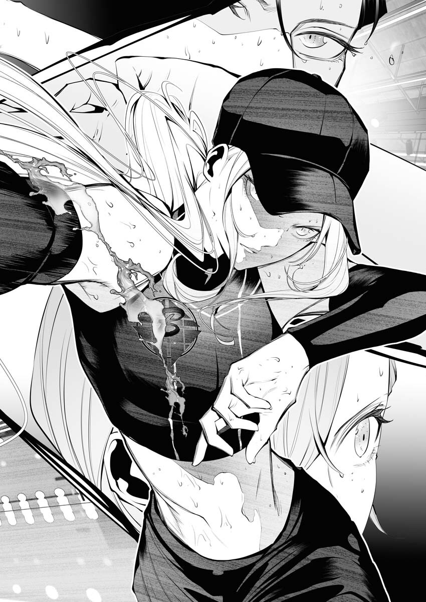 Read Bitter Chapter 11 [High Quality / Full] - Page 18 - nicomanga.net