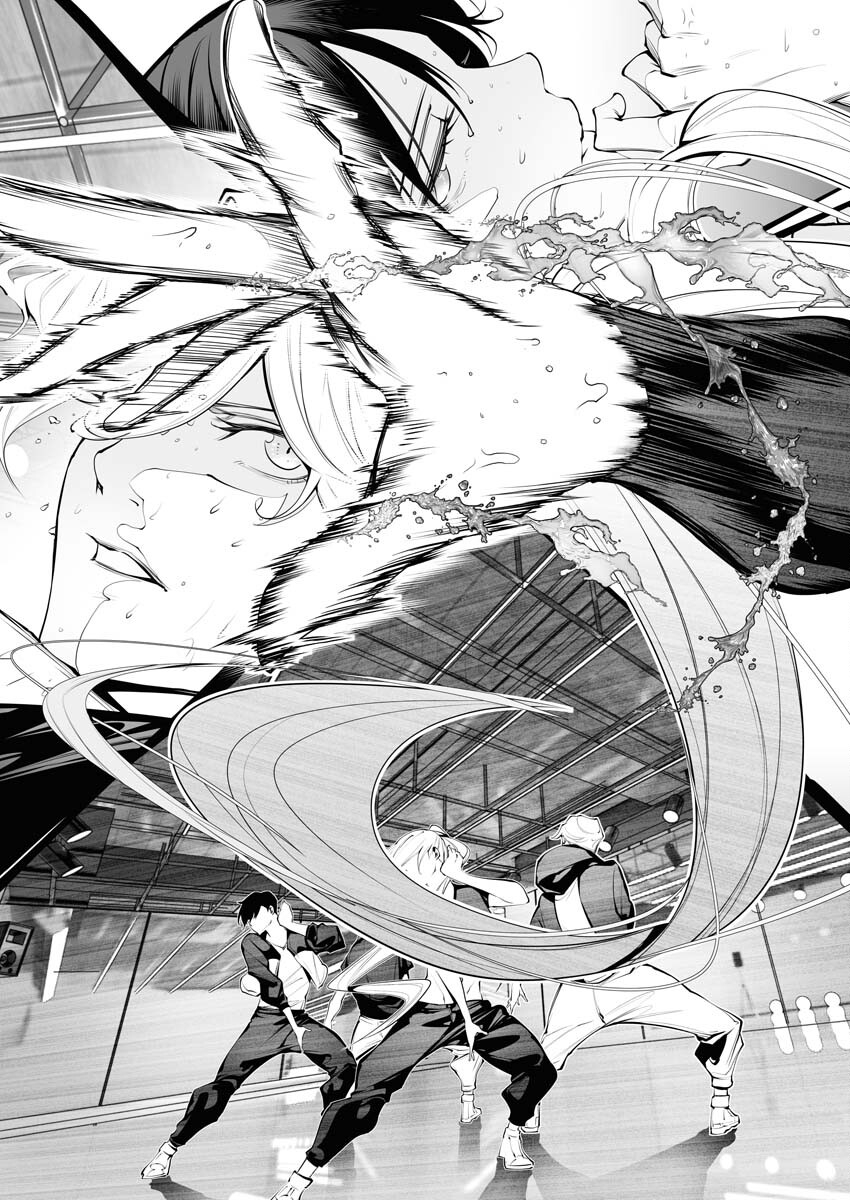 Read Bitter Chapter 11 [High Quality / Full] - Page 19 - nicomanga.net