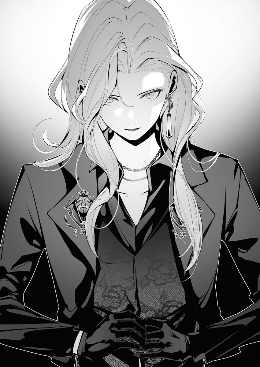 Read Bitter Chapter 11 [High Quality / Full] - Page 23 - nicomanga.net