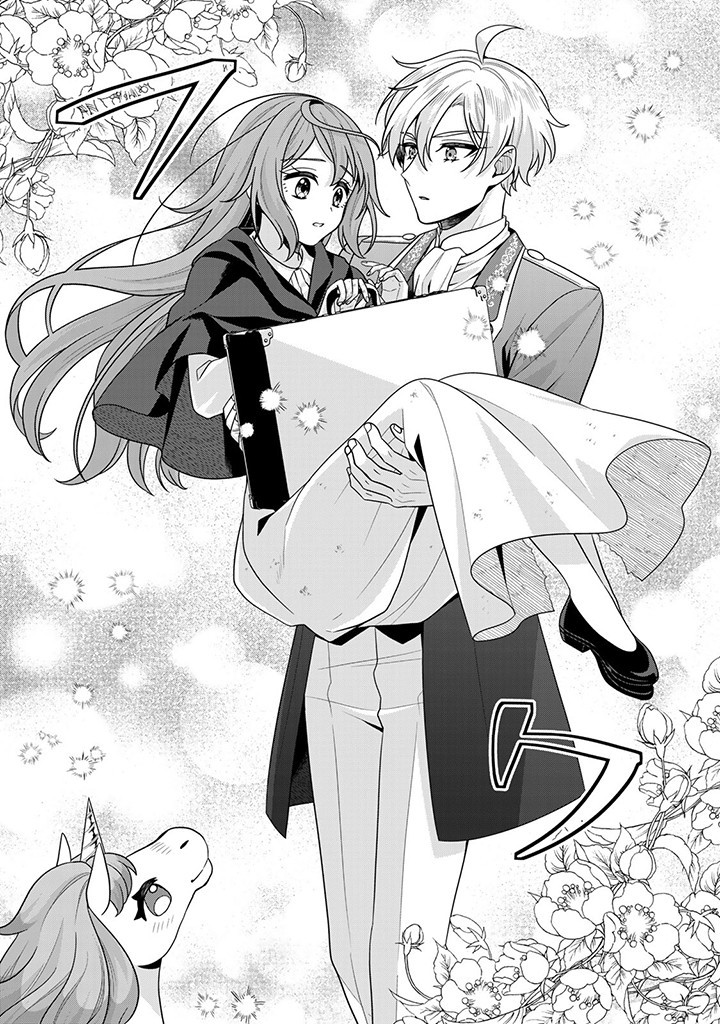 SHINJUU KISHI-SAMA NO SENZOKU MAID Chapter 4.2 - Page 4