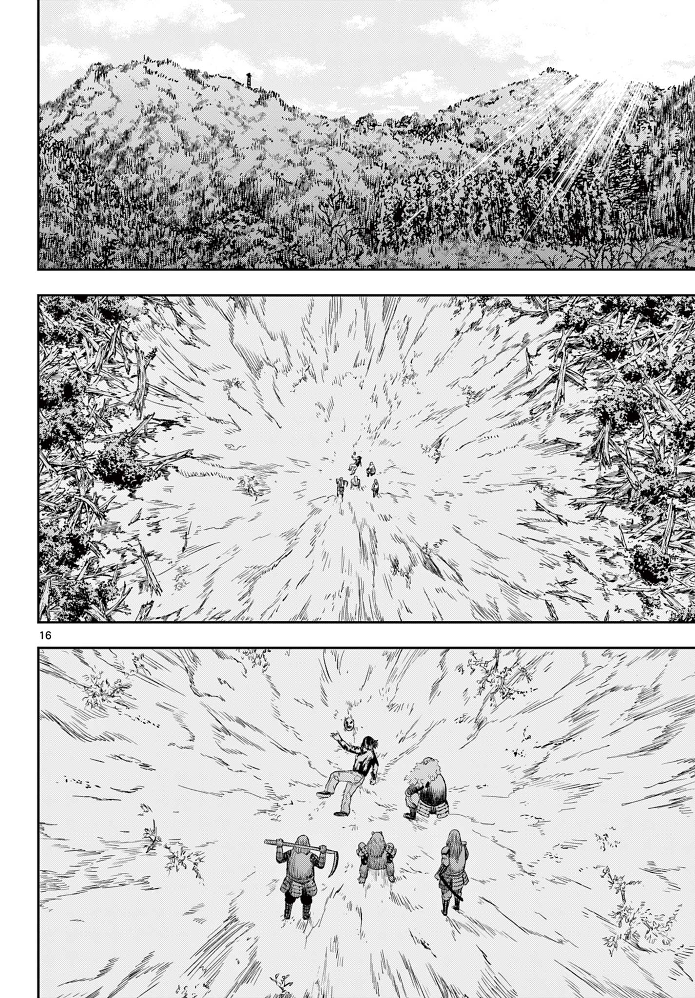Read AKINA-CHAN KIMIGAKARU Chapter 6.1 [High Quality / Full] - Page 16 - nicomanga.net