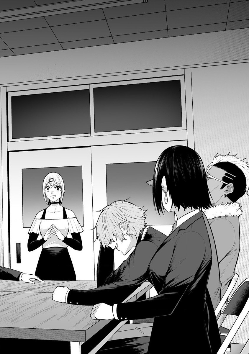 Read IMAIZUMIN-CHI WA DOUYARA GAL NO TAMARIBA NI NATTERU RASHII Chapter 25 [High Quality / Full] - Page 26 - nicomanga.net