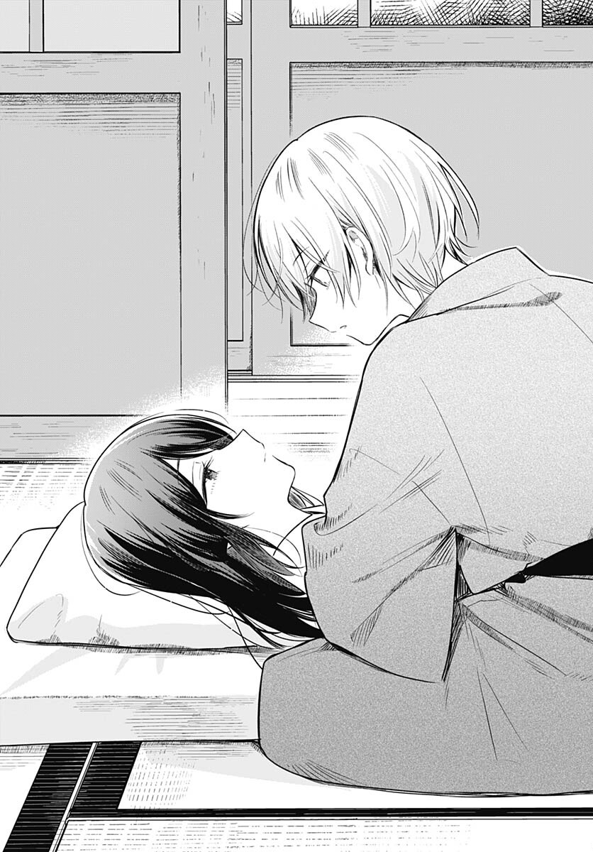Hana wa Saku, Shura Nogotoku Chapter 30 page 25 - nihonkuni.com