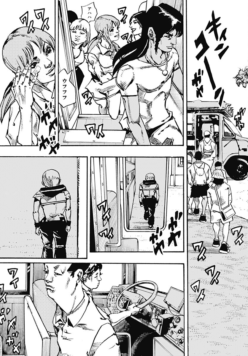JoJo no Kimyou na Bouken Part 9: The JOJOLands Chap 13 - Pic 17