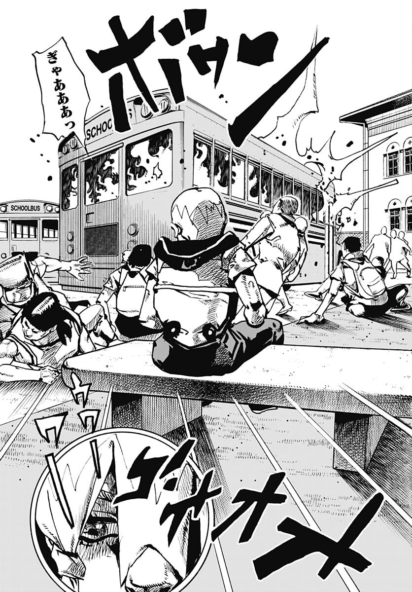 JoJo no Kimyou na Bouken Part 9: The JOJOLands Chap 13 - Pic 21